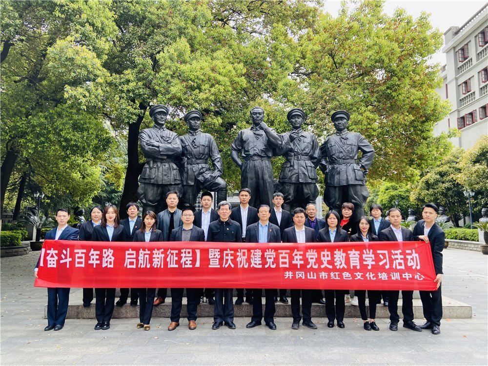 微信圖片_20210325111819