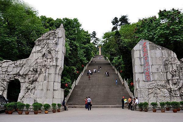 遵義紅軍烈士陵園