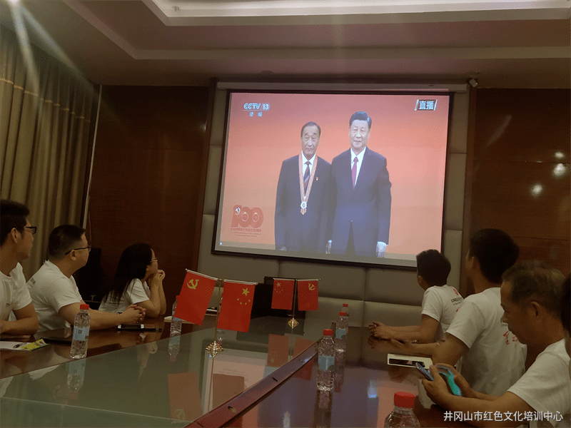 微信圖片_20210629151542