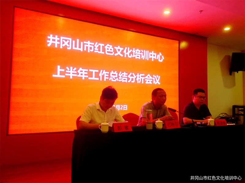 微信圖片_20210903093852